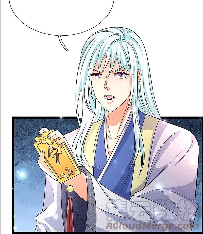 Immortal Daddy Xianzun chapter 246
